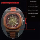 Nautilus Style Wooden Men’s Mechanical