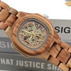 Nautilus Style Wooden Men’s Mechanical Watch Chronograph Date Brown Dial 40mm