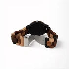 Philosopher Yin Yang Men’s Quartz Watch Vintage Chinese Design Wooden Strap